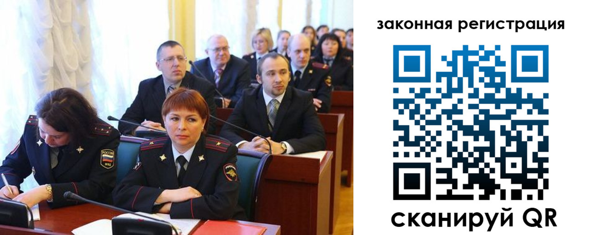 форма 3 в Гремячинске