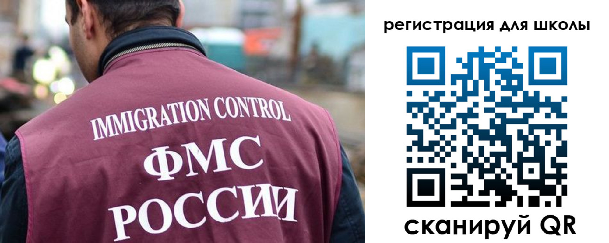 форма 3 в Гремячинске